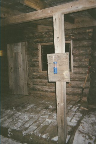 Photo from Ski camping, Minnesing Wilderness Trail, Algonquin, complete trail