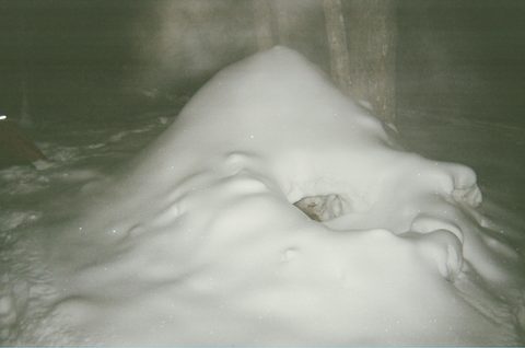Photo from Ski camping, Minnesing Wilderness Trail, Algonquin, complete trail