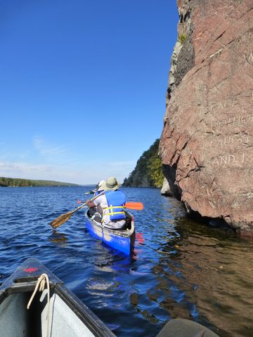 Photo from Trekking with Chev ~ Return to Bon Echo~ A backpacking Adventure