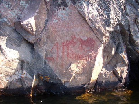 Photo from Trekking with Chev ~ Return to Bon Echo~ A backpacking Adventure