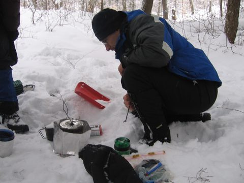 Photo from A Winter Backpacking Trip