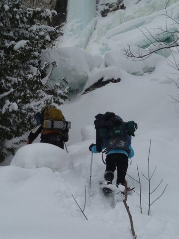 Photo from Snowshoe camping, Bruce Peninsula National Park