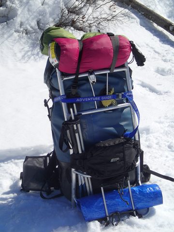 Photo from Snowshoe Camping, Guskewau Lake, Algonquin 2.0