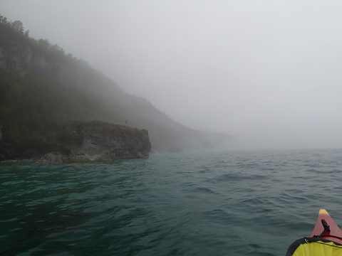 Photo from Kayaking/Hiking, Bruce Peninsula National Park