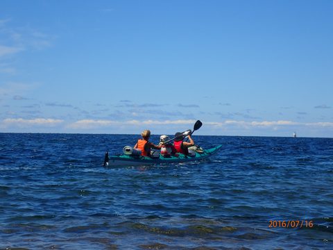 Photo from Kayaking The Mink And McCoy Islands