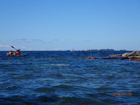 Photo from Kayaking The Mink And McCoy Islands