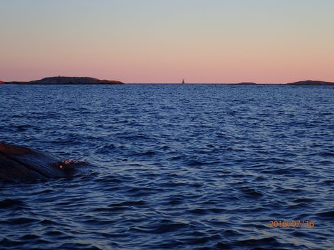 Photo from Kayaking The Mink And McCoy Islands