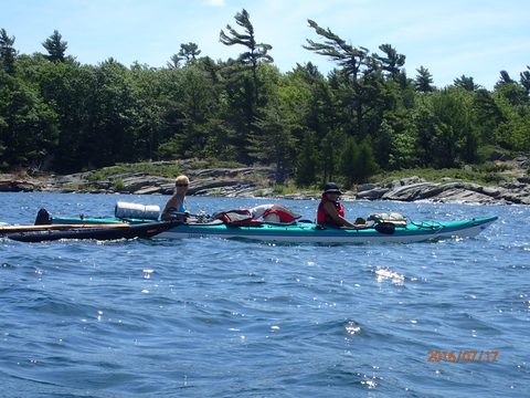 Photo from Kayaking The Mink And McCoy Islands