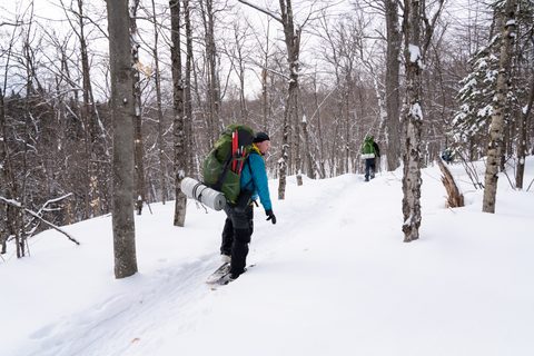 Photo from New Moon Snowshoeing, Guskewau Lake, Algonquin