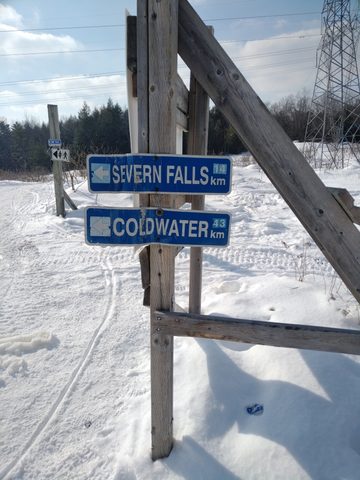 Photo from Mike's Excellent Winter Camping Adventure