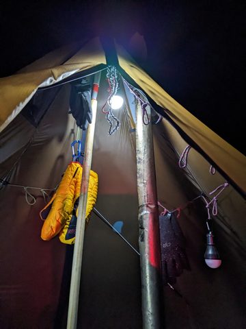 Photo from Queen Elizabeth II Wildlands - 2022 Pulk Pull