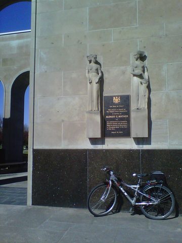Peace Bridge Monument