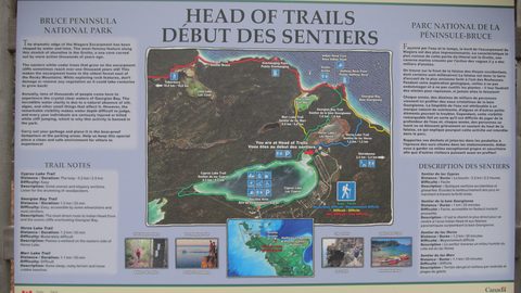 Photo from Backpacking, Bruce Peninsula National Park
