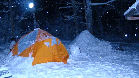 Photo from Ski camping, Minnesing Wilderness Trail, Algonquin